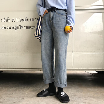 修身牛仔褲，微胖美眉的福音