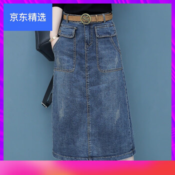 泡泡裙半身裙
