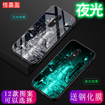 佳嘉盈 紅米note4 手機(jī)殼/保護(hù)套