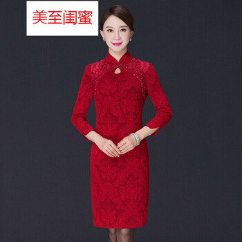 元素,媽媽,冬裝,新款,流行,趨勢,搭配,樣式
