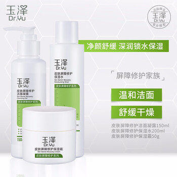 產(chǎn)品,產(chǎn)品,深層,怎么樣,皮膚,清潔,清潔,皮膚,深層
