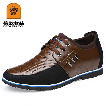 德歐老頭（DEOLERLTOL）男士棕色單鞋內(nèi)增高3598 38
