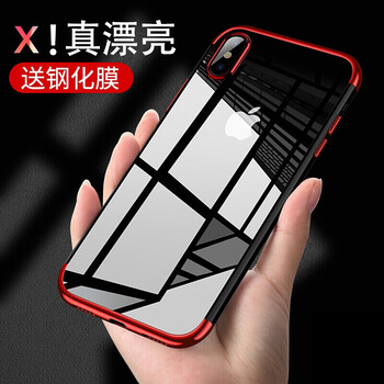 手機鉆石外殼