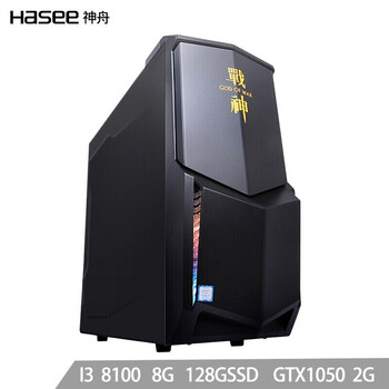 hasee戰(zhàn)神G40