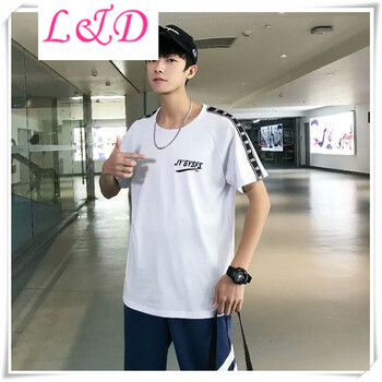 凌登（LingDeng） 短袖 男士T恤 T801 織帶 白色 