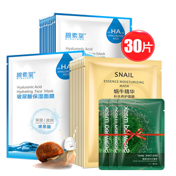 堂面,堂面,排名,碧素,碧素,排行榜,推薦