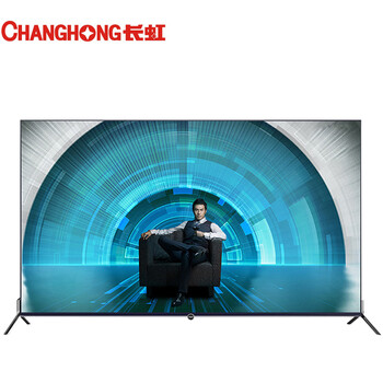 長(zhǎng)虹（CHANGHONG）60Q5T