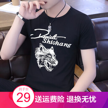 漾麒 短袖 男士T恤 904黑色 