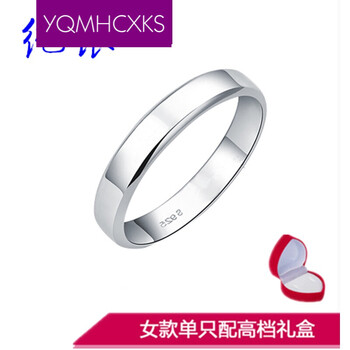 YQMHCXKS戒指銀飾