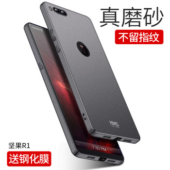 r1配件