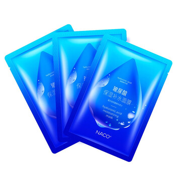 NACO面膜控油平衡，細致毛孔，清潔，補水保濕，祛痘，去黑頭，舒緩修復，提拉緊致，美白淡斑，提亮膚色