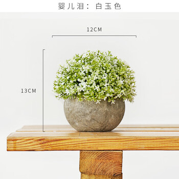 田園風(fēng)仿真花，營造浪漫家居生活