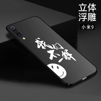lk手機(jī)