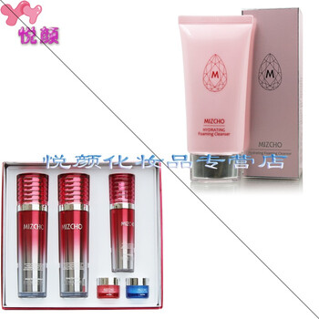美之嬌潤(rùn)膚水
