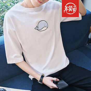騎士普?。≒utin．rider） 短袖 男士T恤 鯨魚白色 