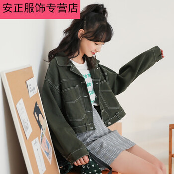 品牌,品牌,女款,套裝,套裝,牛仔,牛仔,女款,怎么樣