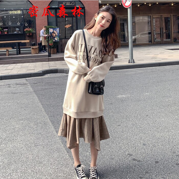 密瓜森林 字母 拼接 連衣裙