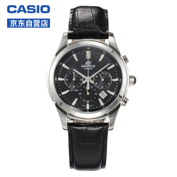 casio復(fù)古表