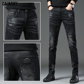 卡爵克（Cajacky） 小腳褲  男士牛仔褲