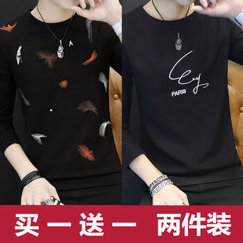 雪千羽（XUEQIANYU） 長(zhǎng)袖 男士T恤 珊瑚黑色+PAR黑色 