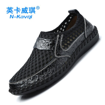 英卡威琪（N-kavqi）男士7923黑色 41