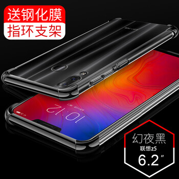 聯(lián)想d41