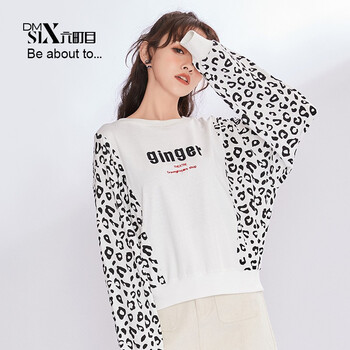 拼色連衣裙，微胖女生的吸睛秘籍