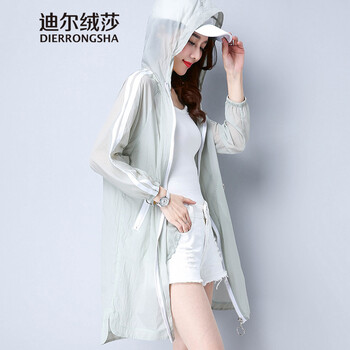 迪爾絨莎（DIERRONGSHA） 連帽 長(cháng)袖 女 短外套 拼色