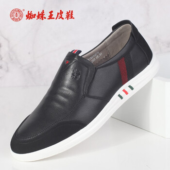 蜘蛛王（ZHIZHUWANG）男士黑色套腳 39