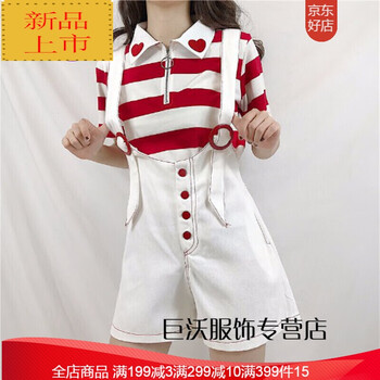 元素,流行,刺繡,領(lǐng)口,趨勢,新款,樣式