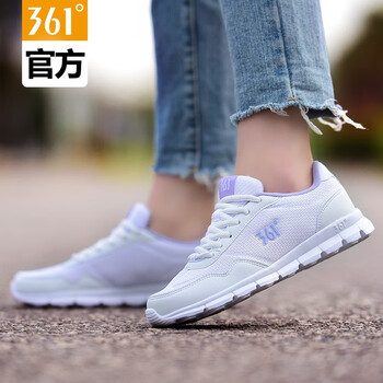 361°跑步鞋361度白/淺粉紫 