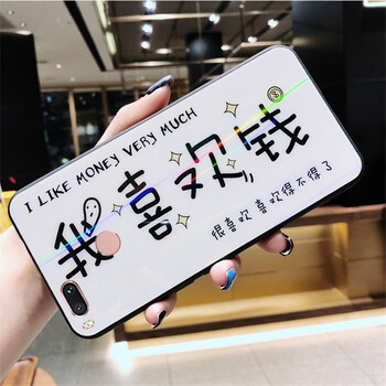 龍清 小米5X 手機(jī)殼/保護(hù)套