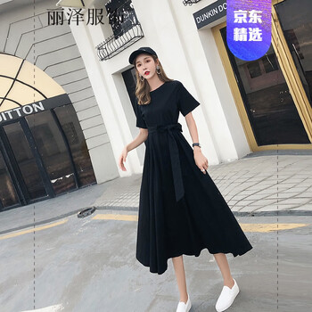 甜美女孩，吊帶連衣裙來助力