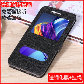 蘋果手機殼，讓你出行更省心