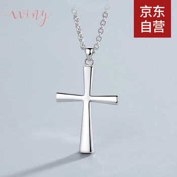 winy,唯一,winy,復(fù)古,怎么樣,經(jīng)典,唯一,經(jīng)典,復(fù)古,項(xiàng)鏈,項(xiàng)鏈