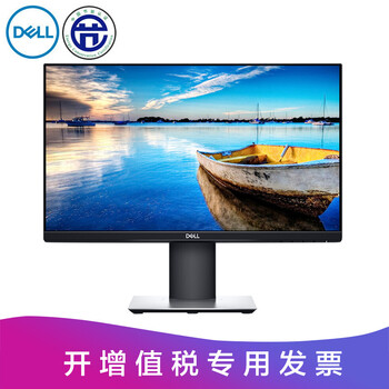 dell,dell,怎么樣,顯示器,顯示器,系列,系列