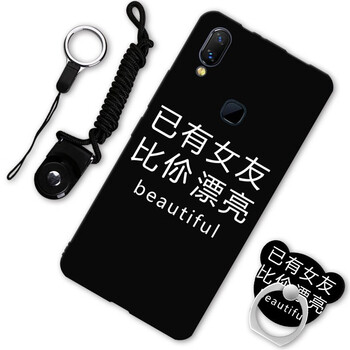 摩古（MOUGOL） vivoU1 手機(jī)殼/保護(hù)套