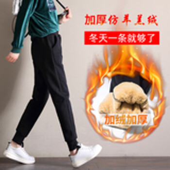 修身高腰牛仔褲，塑造性感小鮮肉