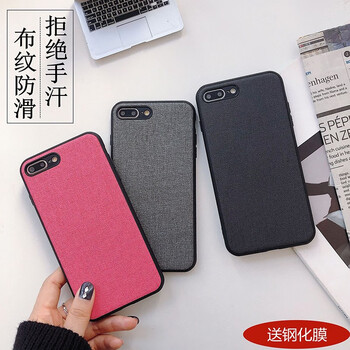 狂雷（KUANGLEI） 蘋(píng)果X 手機殼/保護套