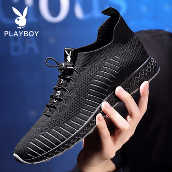 花花公子（PLAYBOY）男士黑灰色 42