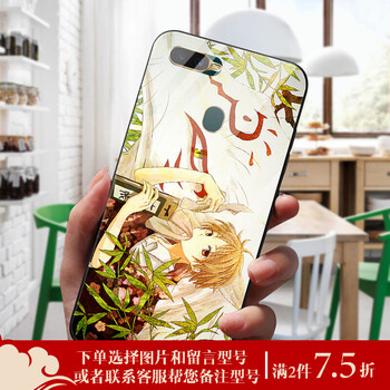 夏目友人帳5
