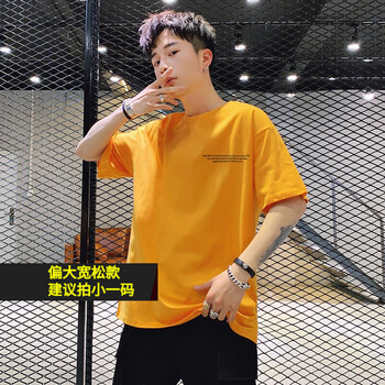 雨林木森（yulinmusen） 短袖 男士T恤 土黃色 