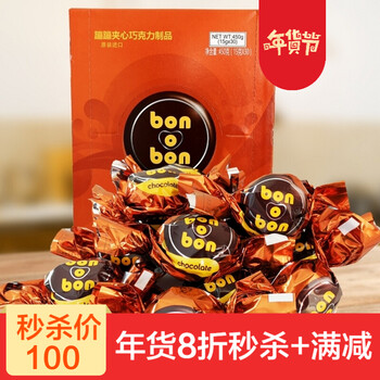 進(jìn)口巧克力，享受美味的生活