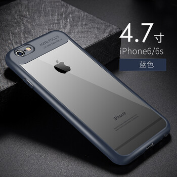 IXN iphone6/6s 手機(jī)殼/保護(hù)套