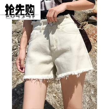 復(fù)古條紋牛仔褲，穿出你的少女心