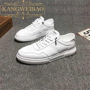 康威堡（KANGWEIBAO）男士白色(標準運動鞋尺碼） 39