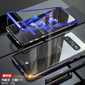 AHUALUO S10 手機(jī)殼/保護(hù)套