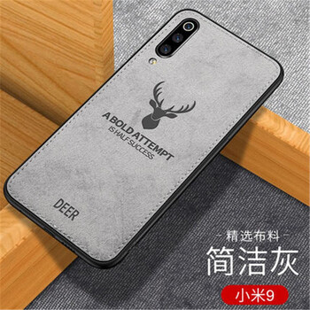 杜碩手機殼