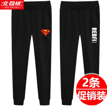 大童加絨休閑運(yùn)動褲男