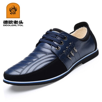 德歐老頭（DEOLERLTOL）男士藍色棉鞋平跟3591-1 38